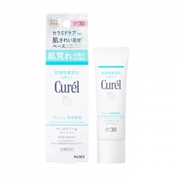 Intensive Moisture Care Base Cream SPF30 PA+++ Curel 30g Intensive Moisture Care Base Cream SPF30 PA+++ Curel 30g