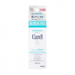 Intensive Moisture Care Base Cream SPF30 PA+++ Curel 30g Intensive Moisture Care Base Cream SPF30 PA+++ Curel 30g