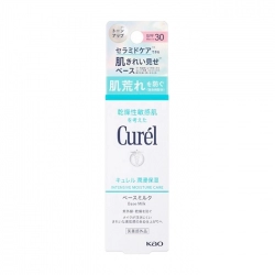 Intensive Moisture Care Base Milk SPF30 PA+++ Curel 30ml Intensive Moisture Care Base Milk SPF30 PA+++ Curel 30ml