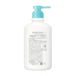 Intensive Moisture Care Body Wash Curel 420ml Intensive Moisture Care Body Wash Curel 420ml