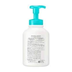 Intensive Moisture Care Foaming Body Wash Curel 480ml Intensive Moisture Care Foaming Body Wash Curel 480ml