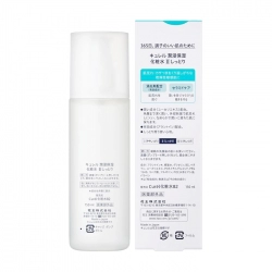 Intensive Moisture Care Moisture Facial Lotion II Light Curel 150ml (II)