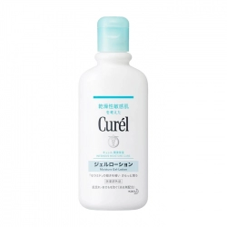 Intensive Moisture Care Moisture Gel Lotion Curel 220ml Intensive Moisture Care Moisture Gel Lotion Curel 220ml