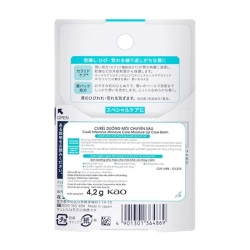 Intensive Moisture Care Moisture Lip Care Balm Curel 4.2g