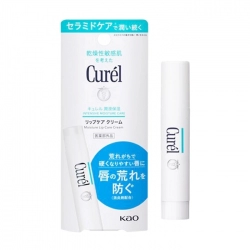 Intensive Moisture Care Moisture Lip Care Cream Curel 4.2g Intensive Moisture Care Moisture Lip Care Cream Curel 4.2g
