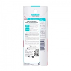 Intensive Moisture Care Moisture Lip Care Cream Light Pink Curel 4.2g (màu hồng) Intensive Moisture Care Moisture Lip Care Cream Light Pink Curel 4.2g (màu hồng)