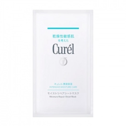 Intensive Moisture Care Moisture Repair Sheet Mask Curel 4 miếng Intensive Moisture Care Moisture Repair Sheet Mask Curel 4 miếng