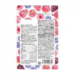 Iron Folic Acid Orihiro 120 viên - Tăng cường sức đề kháng