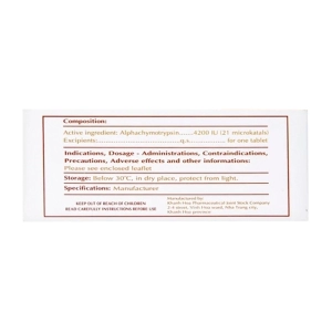 Katrypsin 4200IU Khapharco 10 vỉ x 10 viên (Alpha-chymotrypsin)