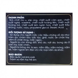 Kem Bôi Da Thảo Mộc Nam 15g Kem Bôi Da Thảo Mộc Nam 15g