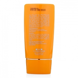 Kem chống nắng trà xanh Tenamyd Canada SPF 42 Kem chống nắng trà xanh Tenamyd Canada SPF 42