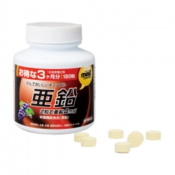 Kẽm Most Chewable Orihiro 180 viên - Cải thiện sức khỏe não bộ