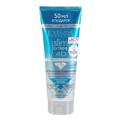 Kem tan mỡ Eveline Slim Extreme 4D Professional 250ml