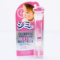 Kem trị thâm nám White Label Premium Placenta Whitening 20g