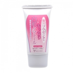 Kem trị thâm quầng mắt White Label Premium Placenta Eye Cream 30g Kem trị thâm quầng mắt White Label Premium Placenta Eye Cream 30g