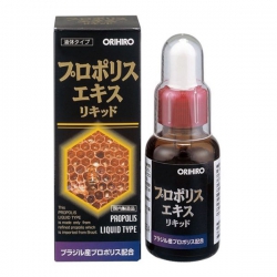 Keo Ong Orihiro Propolis Liquid Type | Chai 30ml