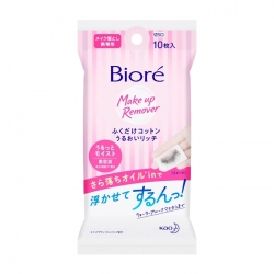 Khăn Tẩy Trang Dưỡng Ẩm Biore 10 miếng Khăn Tẩy Trang Dưỡng Ẩm Biore 10 miếng