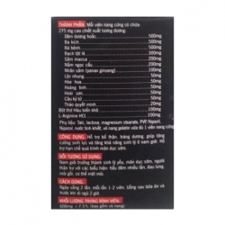 Khang Thận Đơn Dân Khang 40 viên Khang Thận Đơn Dân Khang 40 viên