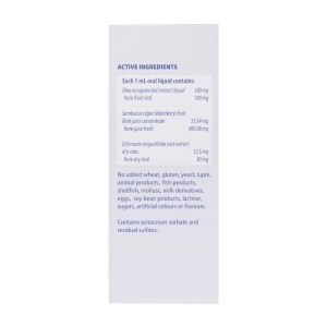 Kids Liquid Immunity Henry Blooms 100ml - Hỗ trợ sức khỏe, miễn dịch cho bé