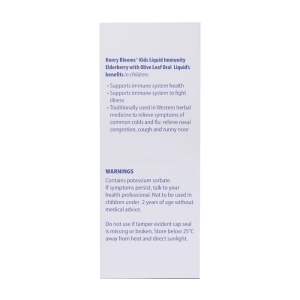 Kids Liquid Immunity Henry Blooms 100ml - Hỗ trợ sức khỏe, miễn dịch cho bé