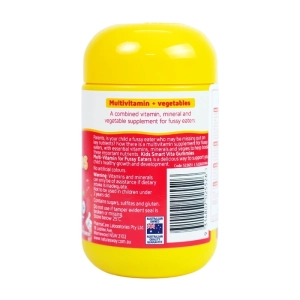 Kids Smart Vita Gummies Multi-Vitamin For Fussy Eaters Nature's Way 60 viên - Hỗ trợ hệ tiêu hóa cho trẻ