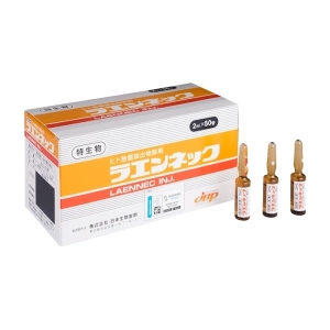 Laennec INJ. Placenta 50 ống x 2ml - Tế bào gốc nhau thai