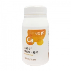 Life Vigor Milk Calcium 150g (2.5g x 60 viên) - Viên nhai bổ sung canxi