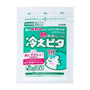 Lion Hiepita For Child Fuso Teikoku 8 gói x 2 miếng – Miếng dán hạ sốt