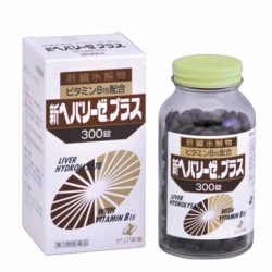 Viên uống giải độc Liver Hydrolysate with Vitamin B15 300 viên Viên uống giải độc Liver Hydrolysate with Vitamin B15 300 viên