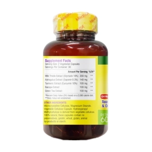 Liver Support MediUSA 30 viên - Hỗ trợ các bệnh về gan, mát gan Liver Support MediUSA 30 viên - Hỗ trợ các bệnh về gan, mát gan