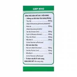 Lục Vị - F Fito Pharma 40 viên Lục Vị - F Fito Pharma 40 viên