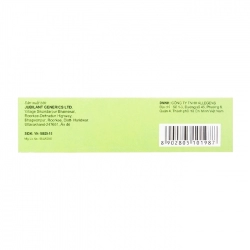 Lupilopram 20mg Jubilant 3 vỉ x 10 viên