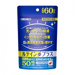 Lutein Plus Orihiro 60 viên - Viên uống bổ mắt, giảm khô mắt Lutein Plus Orihiro 60 viên - Viên uống bổ mắt, giảm khô mắt