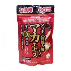 Maca 4000 Orihiro 360 viên - Hỗ trợ tăng cường sinh lý Maca 4000 Orihiro 360 viên - Hỗ trợ tăng cường sinh lý