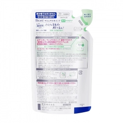 Marshmallow Whip Acne Care Biore 130ml