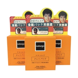 Mặt nạ bùn Shiseido Nhật Bản