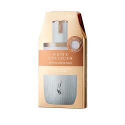 Mặt nạ dưỡng da A.H.C White Collagen Cotton Linter Mask (Hộp 5 miếng)