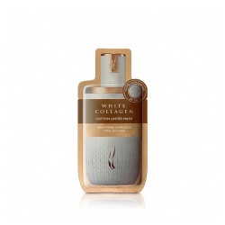 Mặt nạ dưỡng da A.H.C White Collagen Cotton Linter Mask (Hộp 5 miếng)