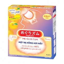 Mặt Nạ Xông Hơi Mắt MegRhythm Kao 5 miếng (hương cam yuzu) Mặt Nạ Xông Hơi Mắt MegRhythm Kao 5 miếng (hương cam yuzu)