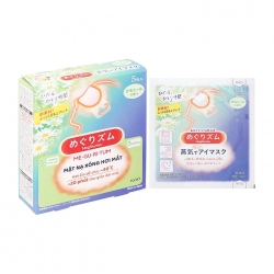 Mặt Nạ Xông Hơi Mắt MegRhythm Kao 5 miếng (hương hoa cúc) Mặt Nạ Xông Hơi Mắt MegRhythm Kao 5 miếng (hương hoa cúc)