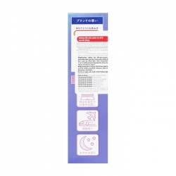 Mặt Nạ Xông Hơi Mắt MegRhythm Kao 5 miếng (hương hoa cúc) Mặt Nạ Xông Hơi Mắt MegRhythm Kao 5 miếng (hương hoa cúc)