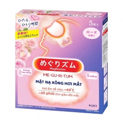 Mặt Nạ Xông Hơi Mắt MegRhythm Kao 5 miếng (hương hoa hồng) Mặt Nạ Xông Hơi Mắt MegRhythm Kao 5 miếng (hương hoa hồng)