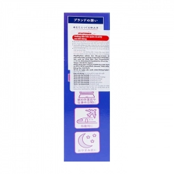 Mặt Nạ Xông Hơi Mắt MegRhythm Kao 5 miếng (hương hoa oải hương) Mặt Nạ Xông Hơi Mắt MegRhythm Kao 5 miếng (hương hoa oải hương)