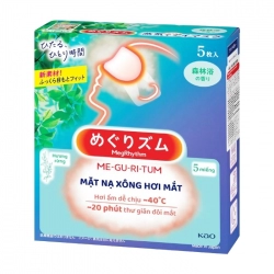 Mặt Nạ Xông Hơi Mắt MegRhythm Kao 5 miếng (hương rừng) Mặt Nạ Xông Hơi Mắt MegRhythm Kao 5 miếng (hương rừng)