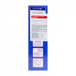 Mặt Nạ Xông Hơi Mắt MegRhythm Kao 5 miếng (không hương) Mặt Nạ Xông Hơi Mắt MegRhythm Kao 5 miếng (không hương)