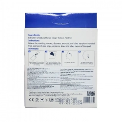 Medical Cold Compress Motion Sickness Patch hộp 5 gói x 2 miếng - Miếng dán say tàu xe thảo dược nhập khẩu Medical Cold Compress Motion Sickness Patch hộp 5 gói x 2 miếng - Miếng dán say tàu xe thảo dược nhập khẩu