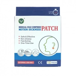 Medical Cold Compress Motion Sickness Patch hộp 5 gói x 2 miếng - Miếng dán say tàu xe thảo dược nhập khẩu Medical Cold Compress Motion Sickness Patch hộp 5 gói x 2 miếng - Miếng dán say tàu xe thảo dược nhập khẩu