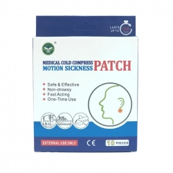 Medical Cold Compress Motion Sickness Patch - Miếng dán say tàu xe