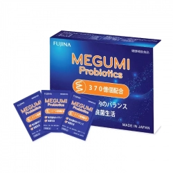 Megumi Probiotic Fujina 15 gói Megumi Probiotic Fujina 15 gói