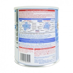 Meiji Kids Formula 900g